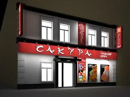 Красное черное магазин