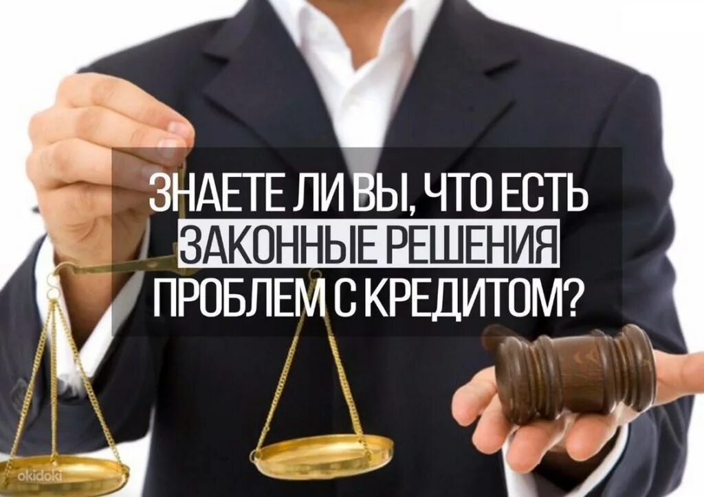 Споры с арбитражными управляющими