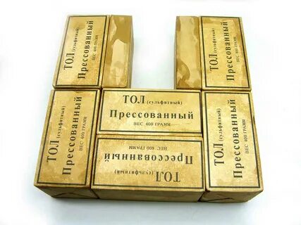 Тол это