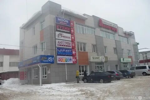 Снять длительная ногинск