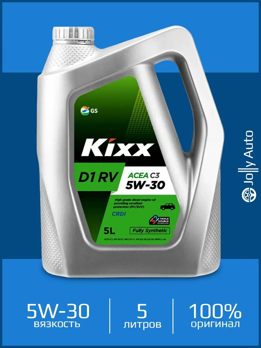 Kixx d1 RV 5w-30 c3 /5л. Kixx d1 RV 5w-30 1л артикул. Масло Кикс 5w30 синтетика. Кикс d1 RV 5w40. Масло кикс дизельное