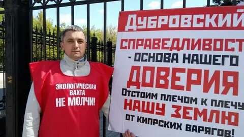 Справедливая основа