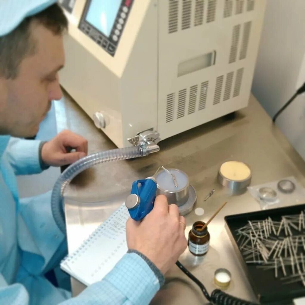 Engineering progress. Трефолева, д. Трефолева, д. Engineering progress. Урал логотип.