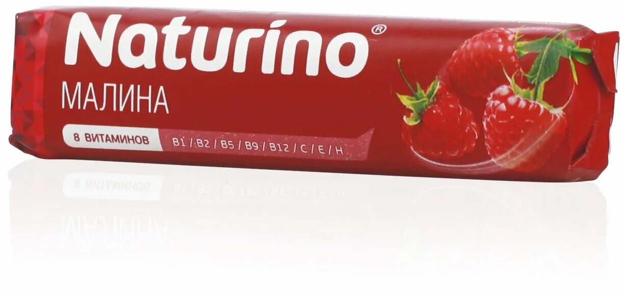 натурино леденцы. натурино леденцы. натурино пастилки. натурино с витаминами и натур соком 36. витамины леденцы натурино.