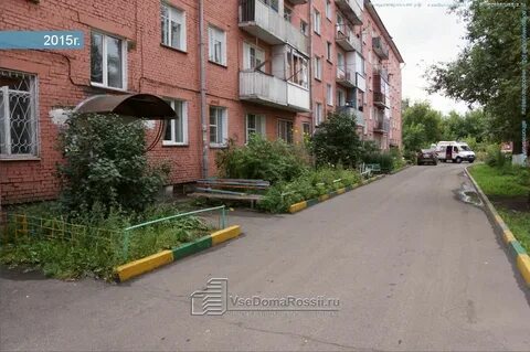 Соломина новокузнецк