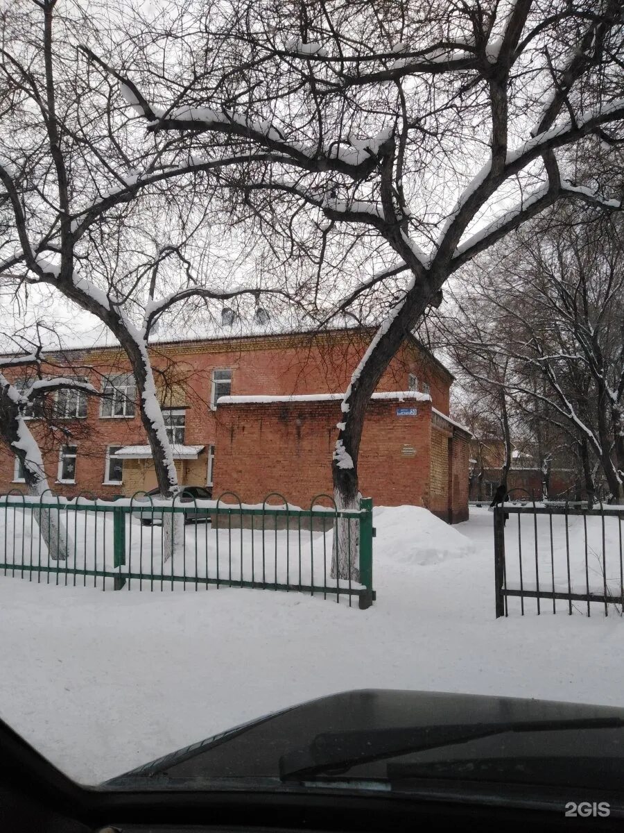 Город белово переулок толстого 20. Библиотеки г. Хх белово. Хх белово. Толстого 20 белово.