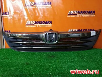 Утеплитель радиатора хонда степвагон