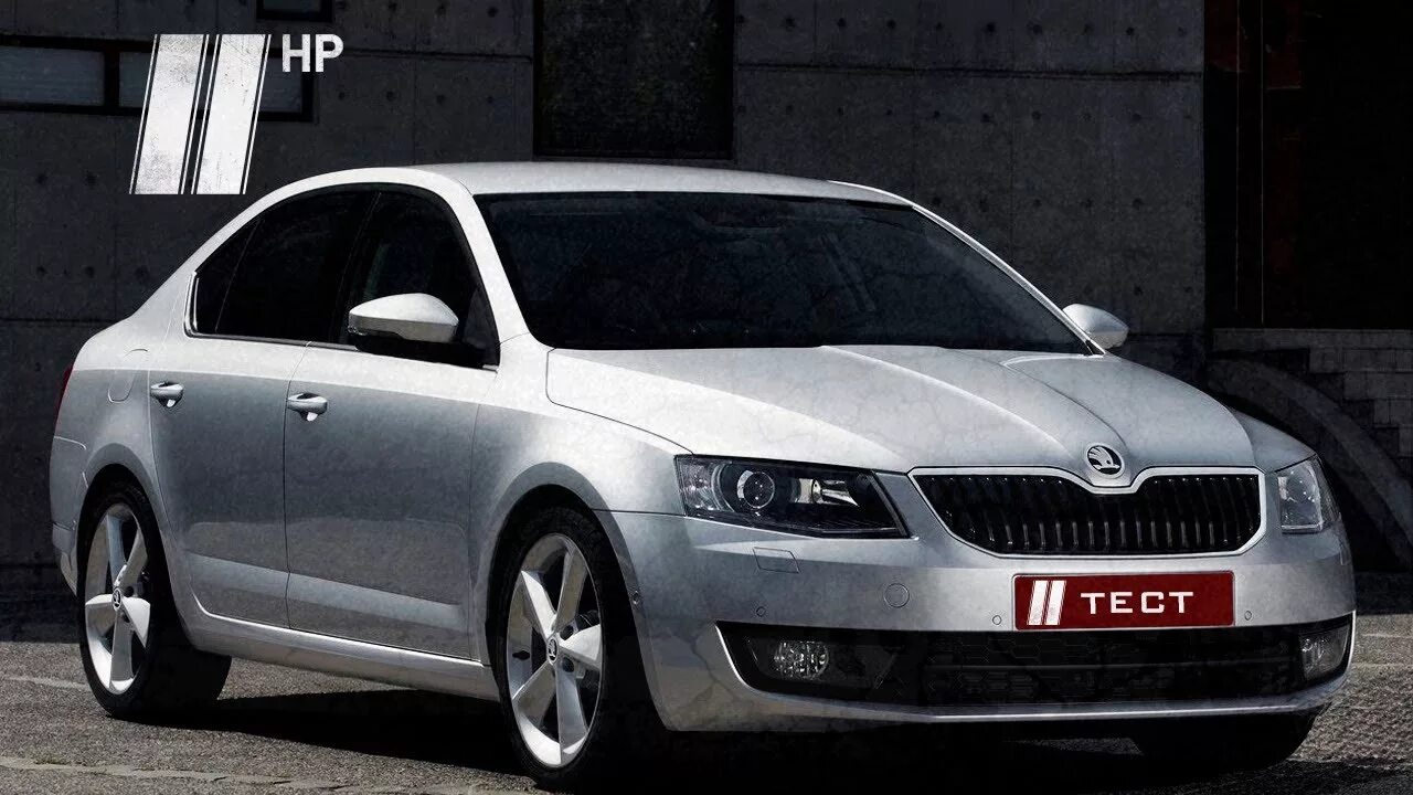 Skoda Octavia 1.2. Skoda Octavia a7 2013. Skoda Octavia a7 1.6.