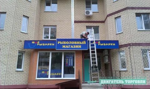 На час дубна
