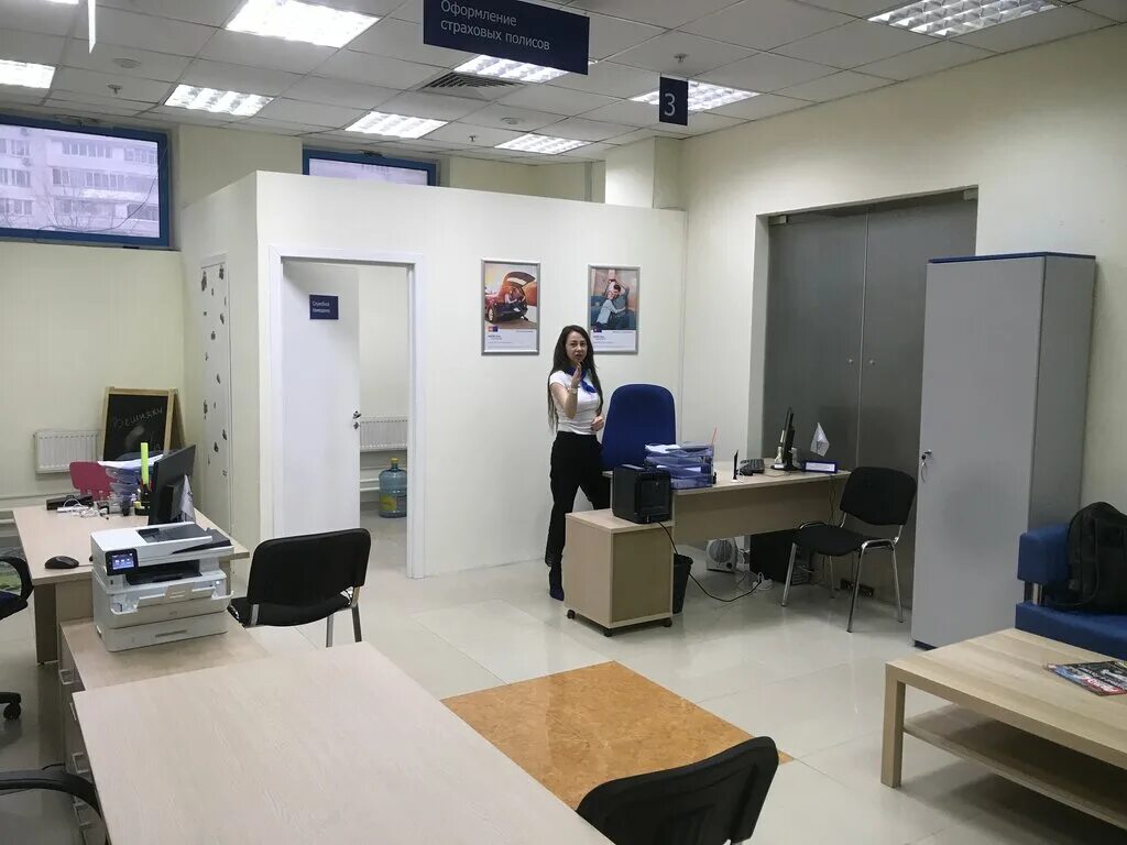 офис сбер страхование олимпийский проспект 14. офис осаго. страхование офиса в москве. ргс банк офис. офис автострахования.