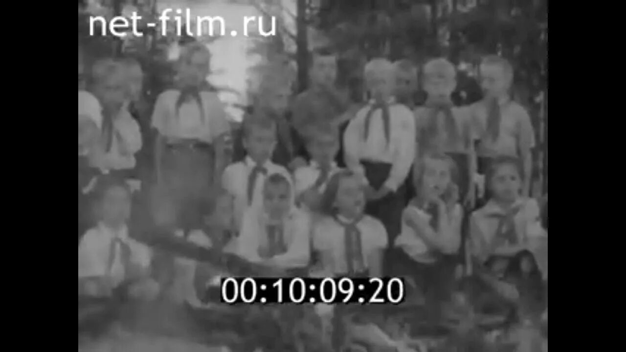Пионерский лагерь северное сияние анапа. Лагерь северная рица новодвинск. Артек лагерь 1980. Пионерский лагерь северный. Пионерский лагерь северное сияние севрыбхолодфлота анапа.