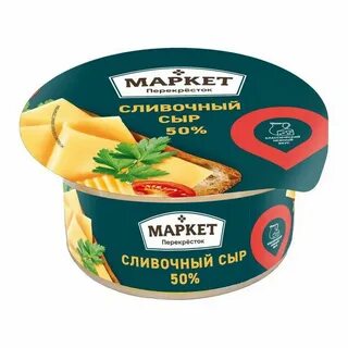 Сыр маркет перекресток