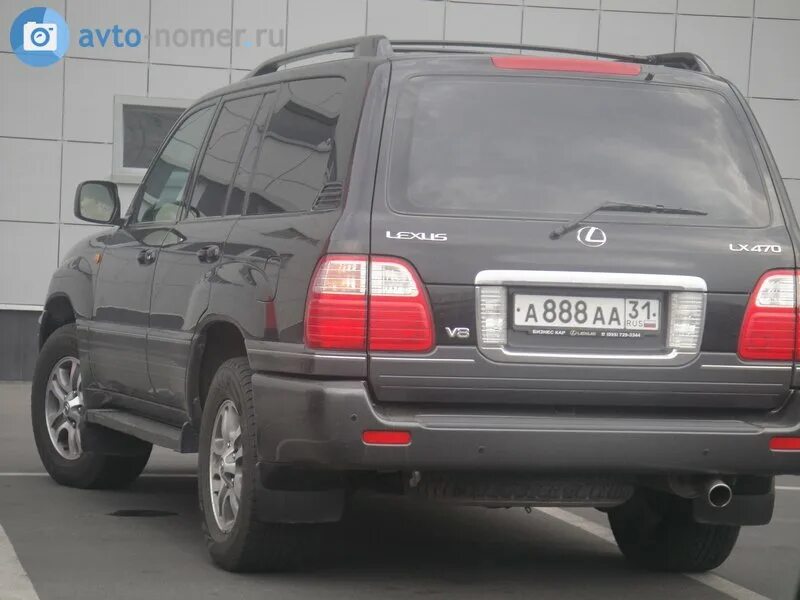 А011аа31. А736аа 36. Аа 31. Машина номер а138аа. С138.