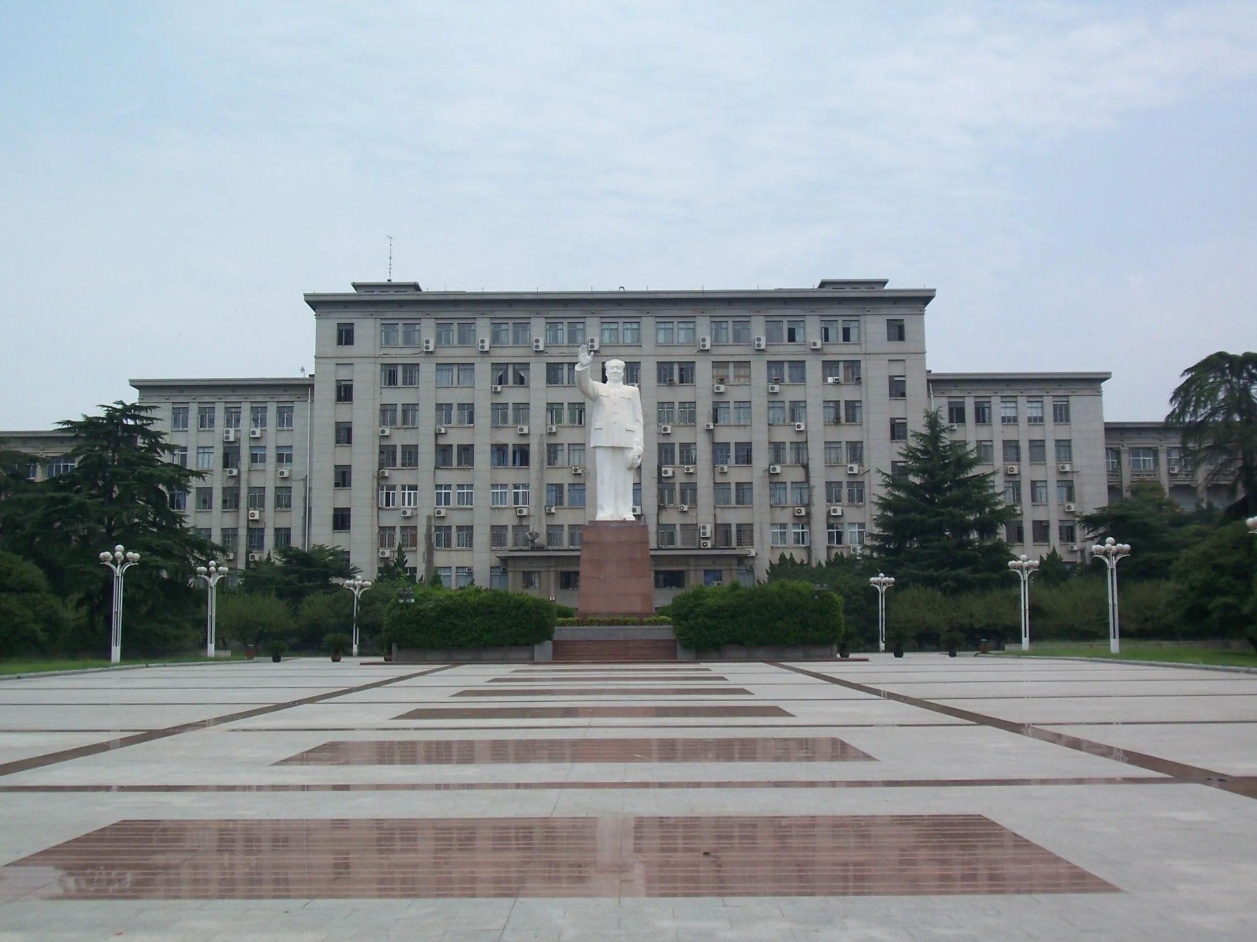 Huazhong university of science