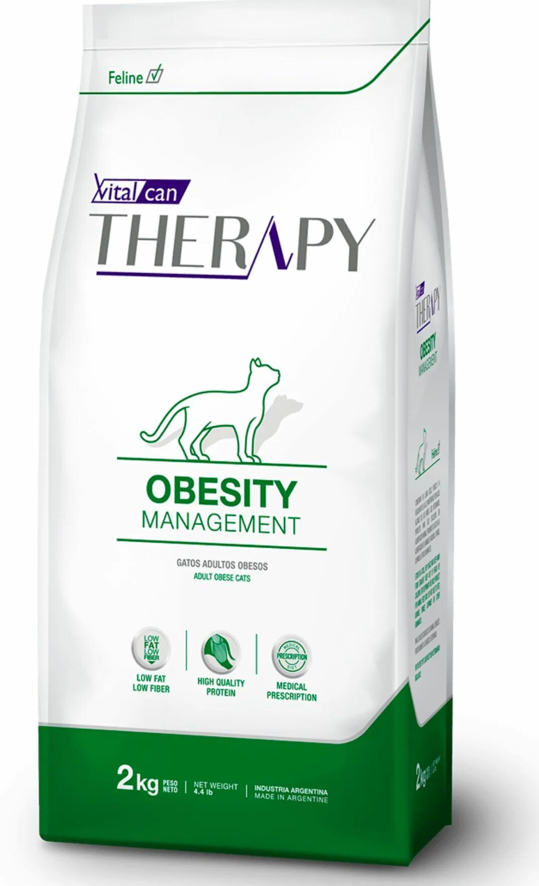 Royal canin urinary сухой корм для кошек. Роял канин urinary s/o для кошек. Royal canin urinary s/o для кошек сухой корм. Royal canin urinary care feline влажный. Therapy urinary.