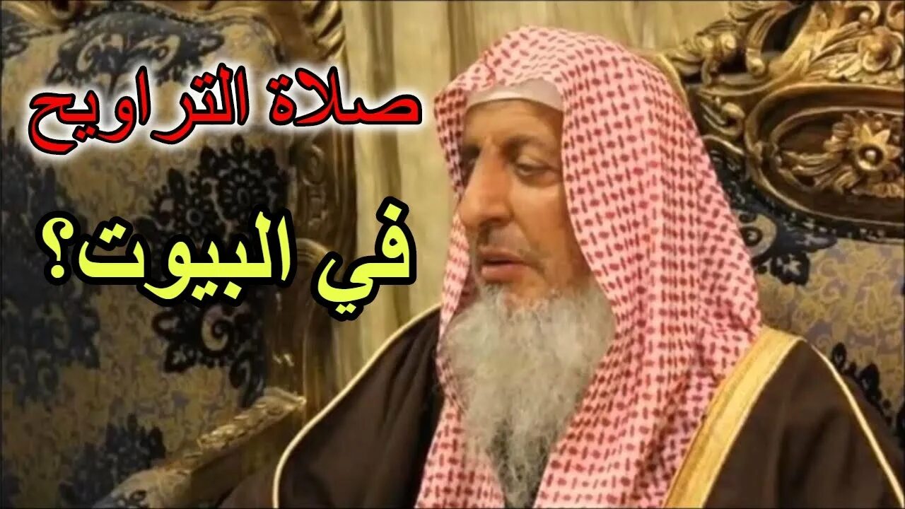 Абдуллах аш шейх
