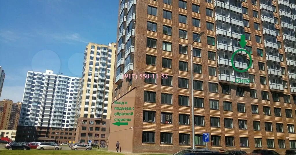 Балашиха безымянная 4. Жк столичный безымянная улица. балашиха ул,безымянная 8. балашиха безымянная 6. квартиры на безымянной улица 8 балашиха.