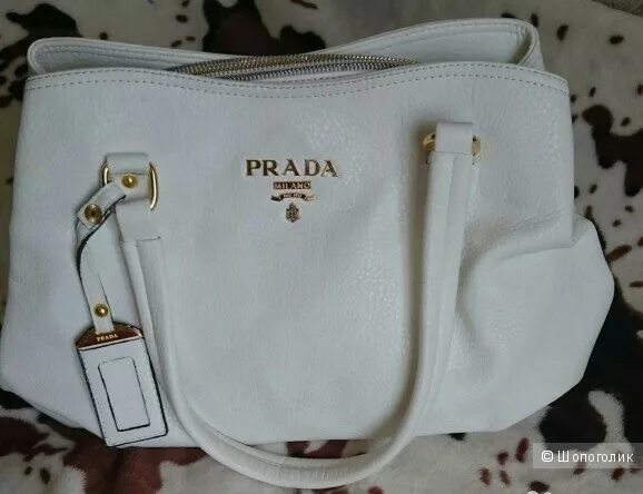 Prada авито. Сумка prada 2000 белая. прада белая сумка женская. белая сумка прада реплика. prada патент сумка белая.