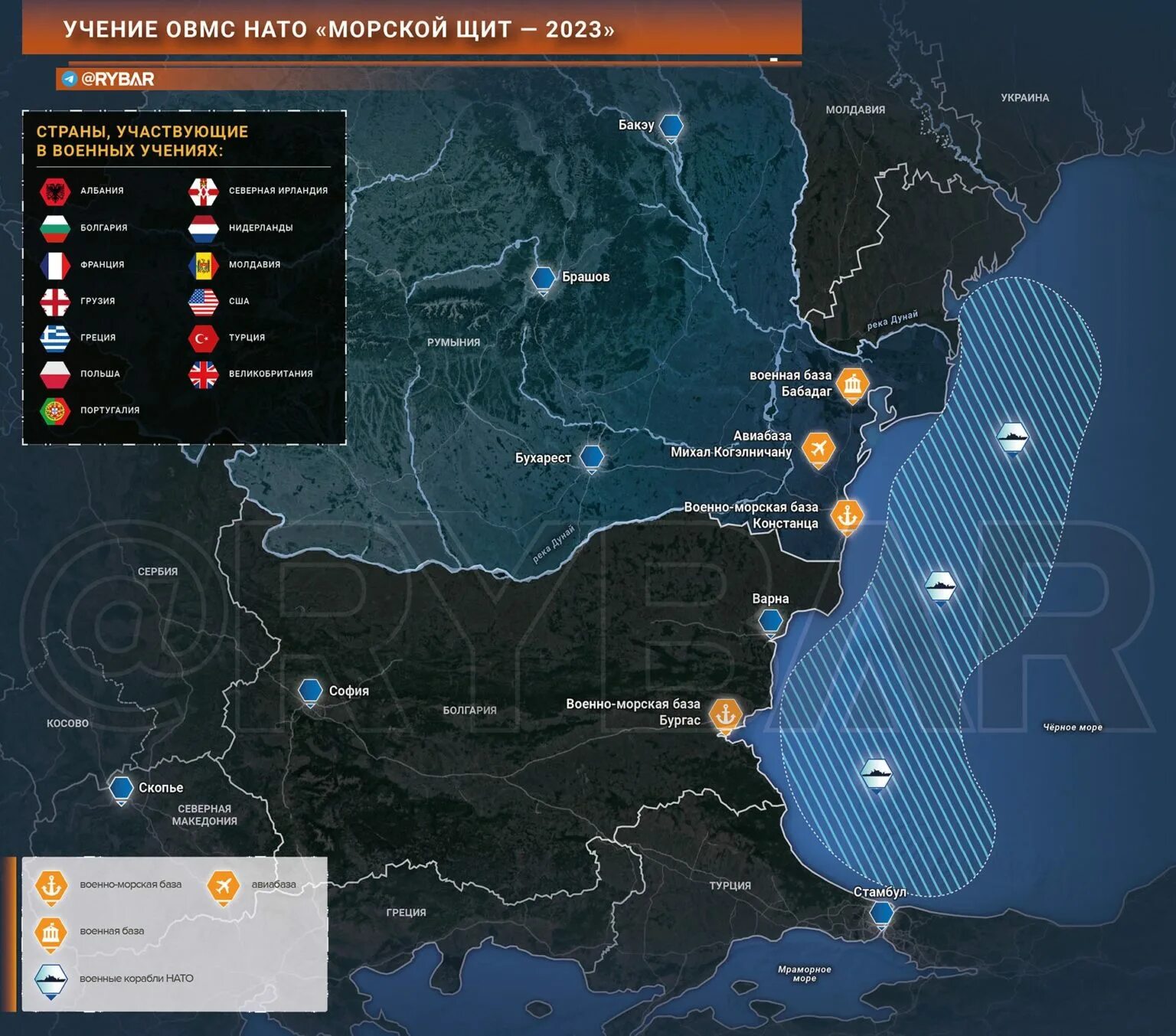 Карта боевых действий на украине rybar. Территория НАТО 2023. Учения НАТО 2023. Учения НАТО морской щит 2023. Учения НАТО В Румынии 2023.