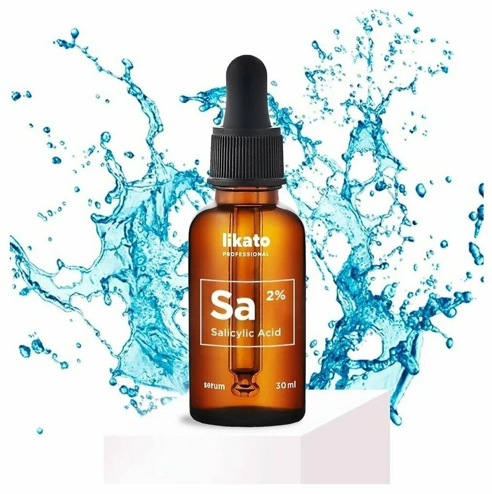 Likato professional сыворотка для лица. Likato сыворотка. сыворотка likato. сыворотка likato b5. Salicylic acid сыворотка.