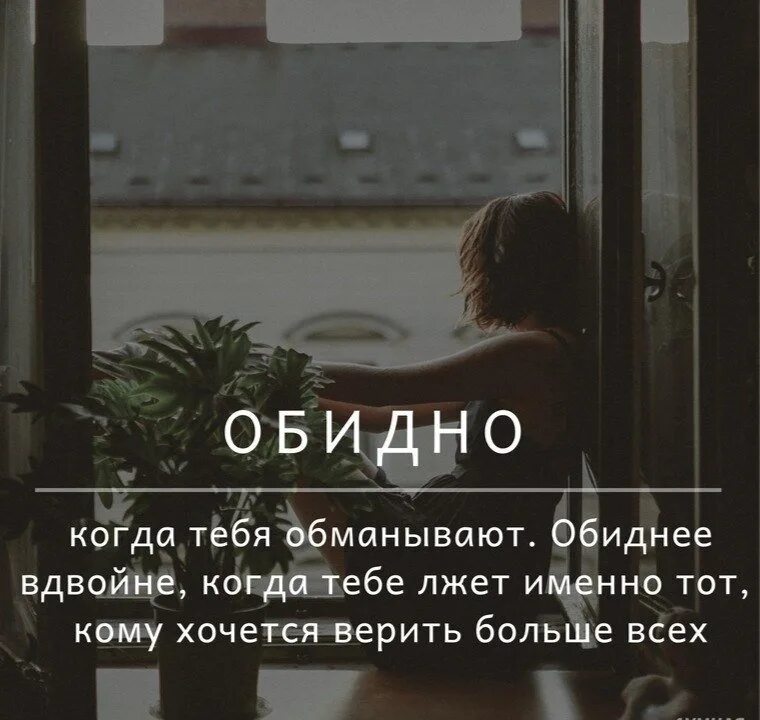 Почему много говорить плохо