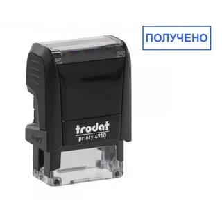 Готовые штампы