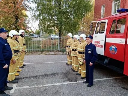 Аварийная пермь