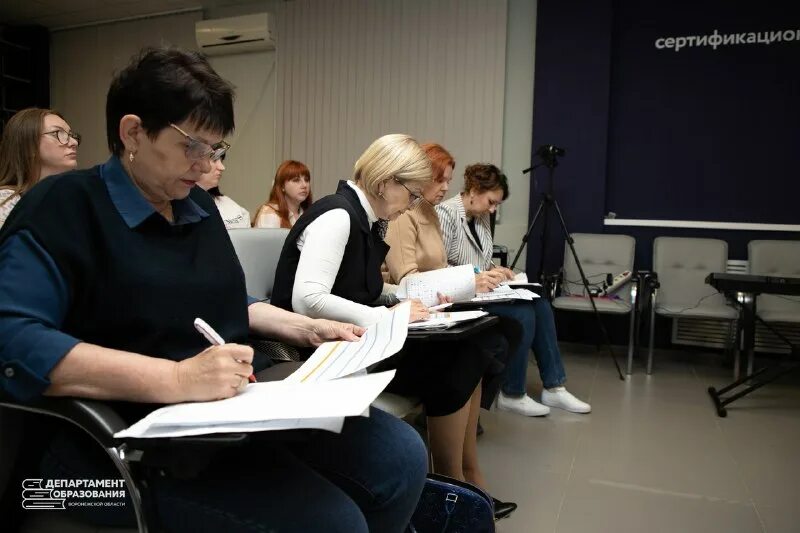 департамент образования надымского района. воронежский государственный медицинский университет. вакансии образование воронеж. вакансии образование воронеж. пединститут воронеж преподаватели.