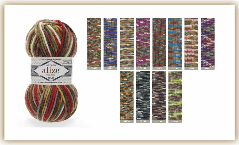 Ализе макси батик. Ализе макси батик. Alize superlana maxi batik 7830. Superlana maxi long batik. Alize superlana maxi batik.