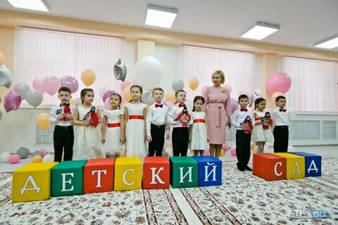 Вакансия детский сад 27