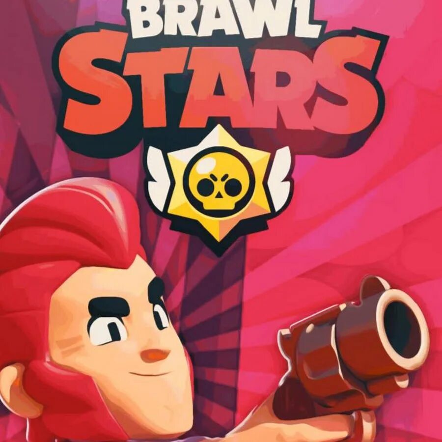 Значки БРАВЛ старс БРАВЛЕРОВ. Brawl Stars икона. Надпись Brawl в БРАВЛ старс. Значки Браво старс Макс.