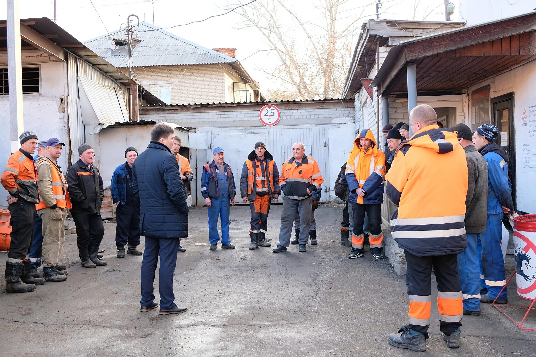 АО УРАЛАВТОДОР. АО УРАЛАВТОДОР Челябинск. УРАЛАВТОДОР Нижний Тагил. Лобов АО УРАЛАВТОДОР.