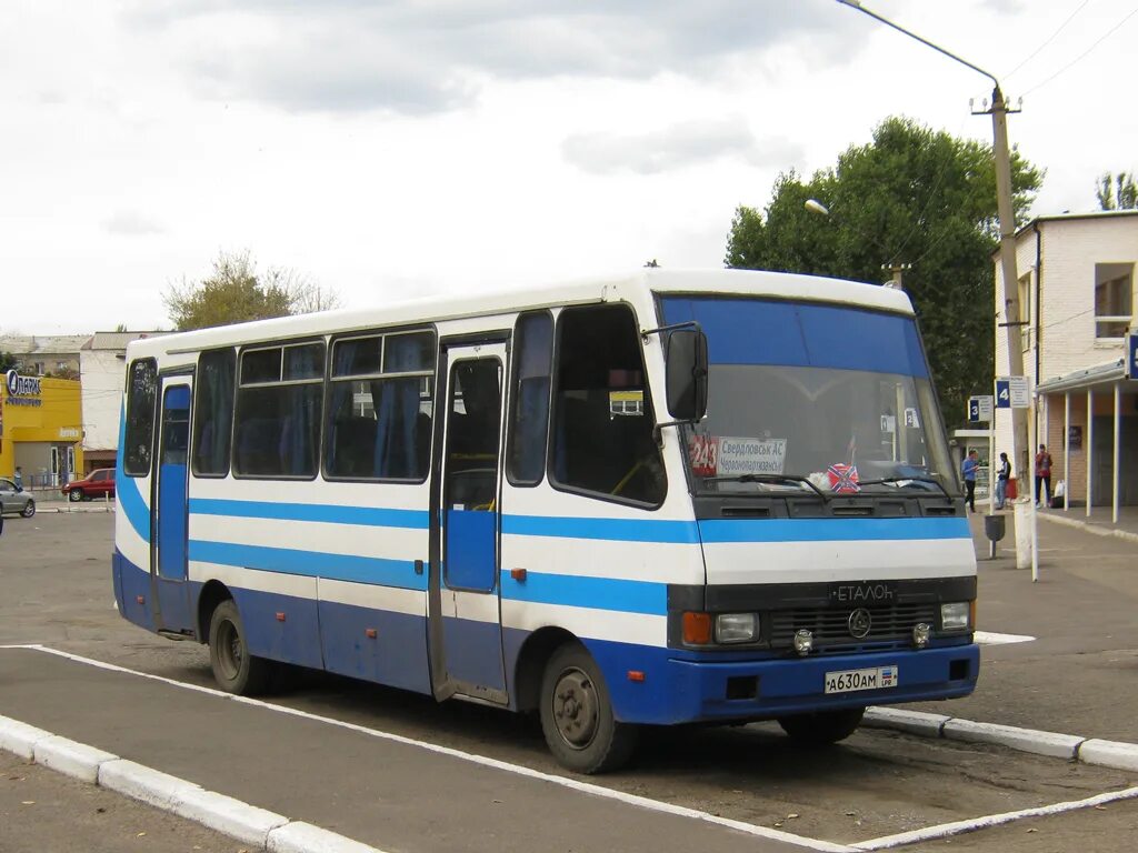 Автовокзал свердловск. Север автовокзала екатеринбург. Южный вокзал екб. 25. Автовокзал свердловск.