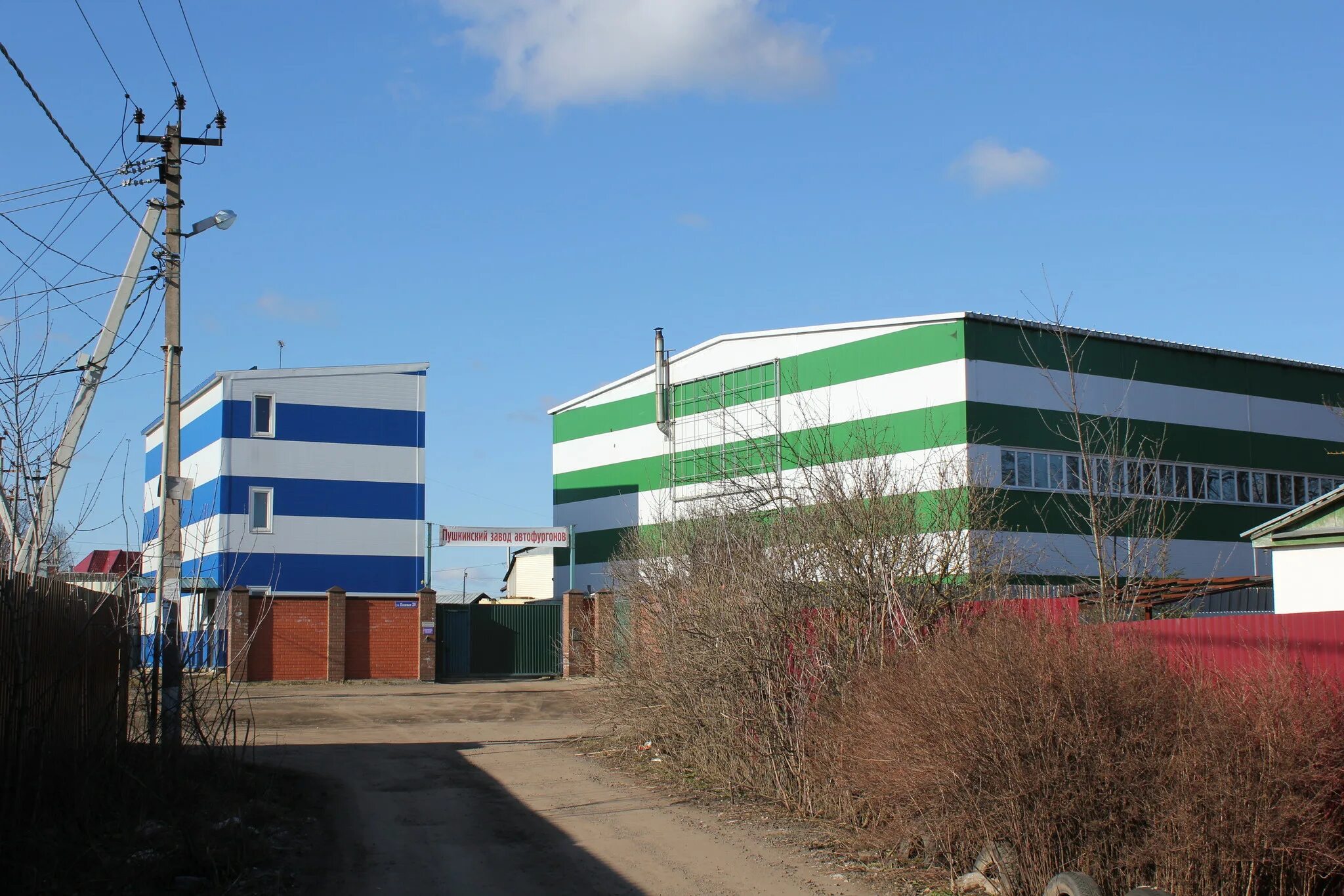 Завод в пушкине. Завод пушкина. Новодеревенская 17 машиностроительный завод. Завод пушкина. Петербургский машиностроительный завод.