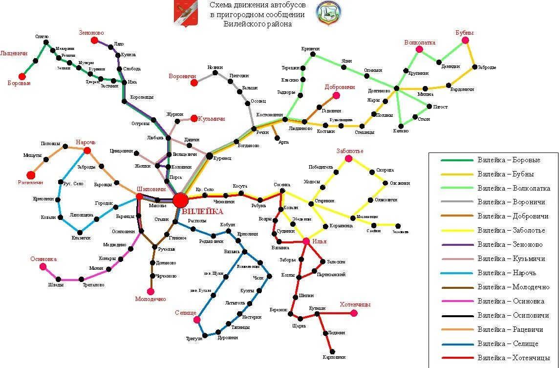 Схема движения пригородных автобусов Пинского района. Схема автобусных маршрутов Минска. Схема маршрутов автобусов Минска. Схема автобусов МСК. Пригородные автобусы могилев