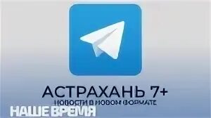 Телеграм купянска