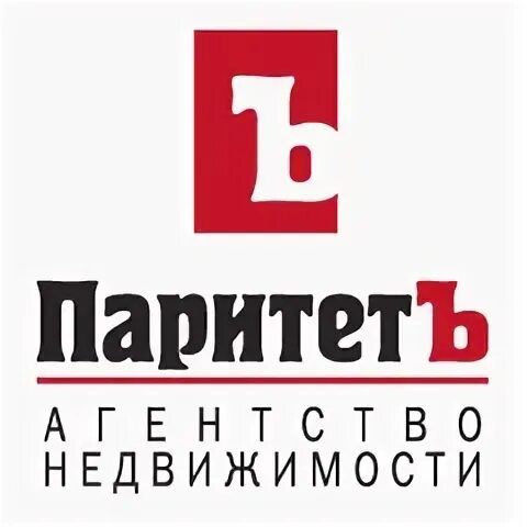 Паритет г