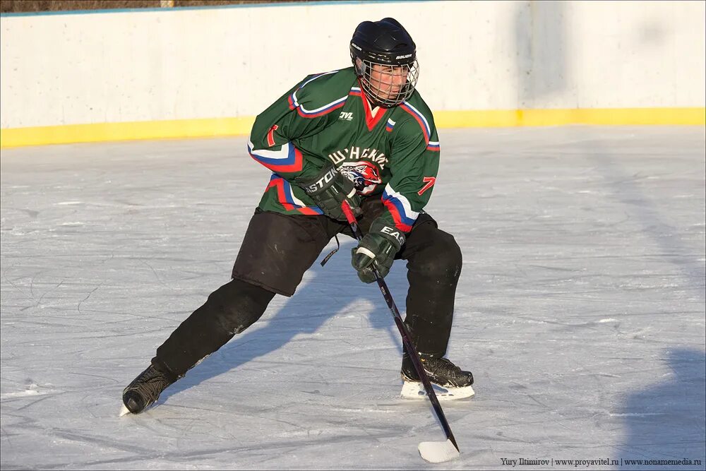 вятские поляны шуни