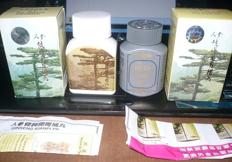 Ginseng kianpi