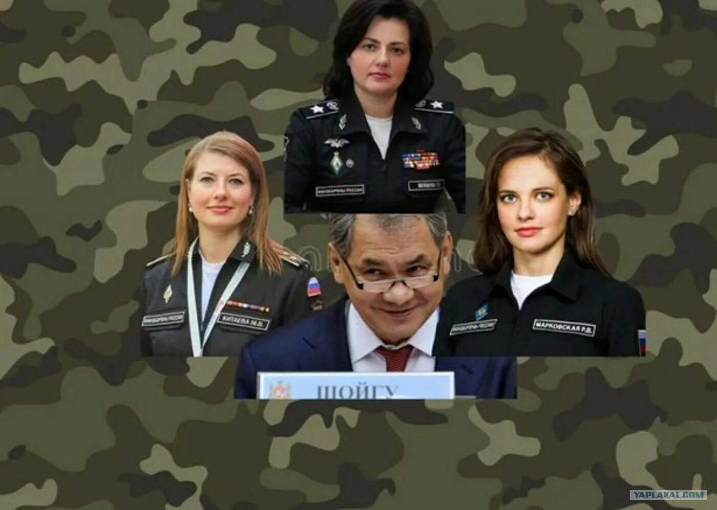 Росияна Марковская генерал майор