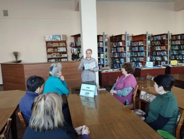 Од мо. Общественно политические мероприятия. Од мо. Секретарь собрания. Приходько рик горловка.