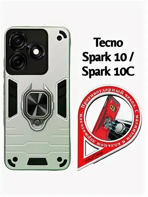 Ki5m spark 10c. Ki5m spark 10c