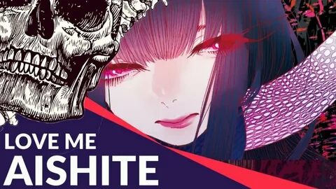 Aishite ita no ni