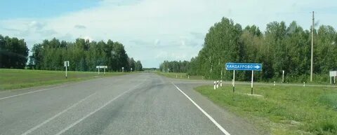Погода в колыванском районе новосибирской