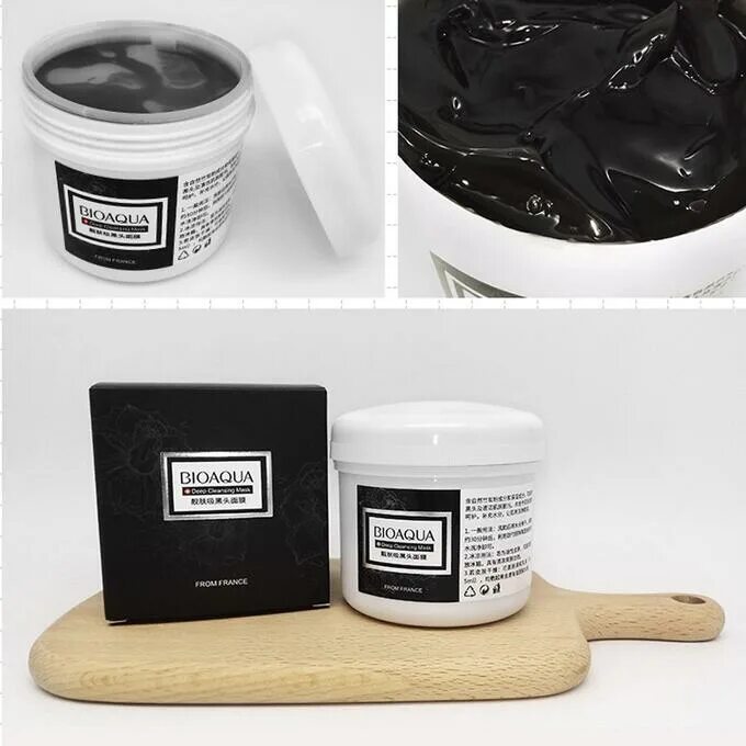 Очищающие маски с углем. Очищающая маска с углем. Black Mask Deep Cleansing BIOAQUA. Sadoer Bamboo Charcoal Black Mask маска для лица древесный уголь 25 г. BIOAQUA маска черные точки.