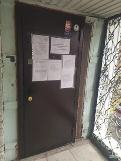 Телефон судебных приставов куйбышеве