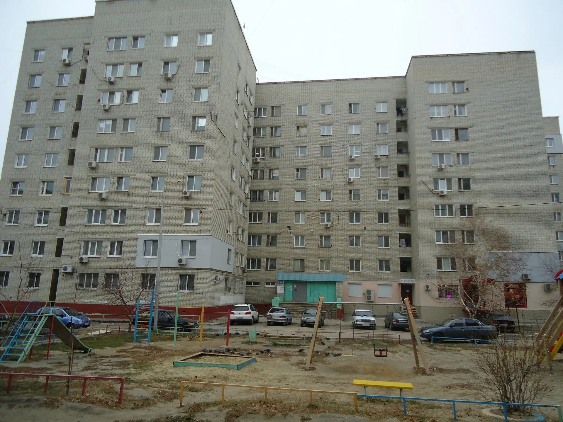 Работа в заводском районе ул крымская. Крымская ул. Работа в заводском районе ул крымская. Крымский тупик саратов. Улица заводская саратов.