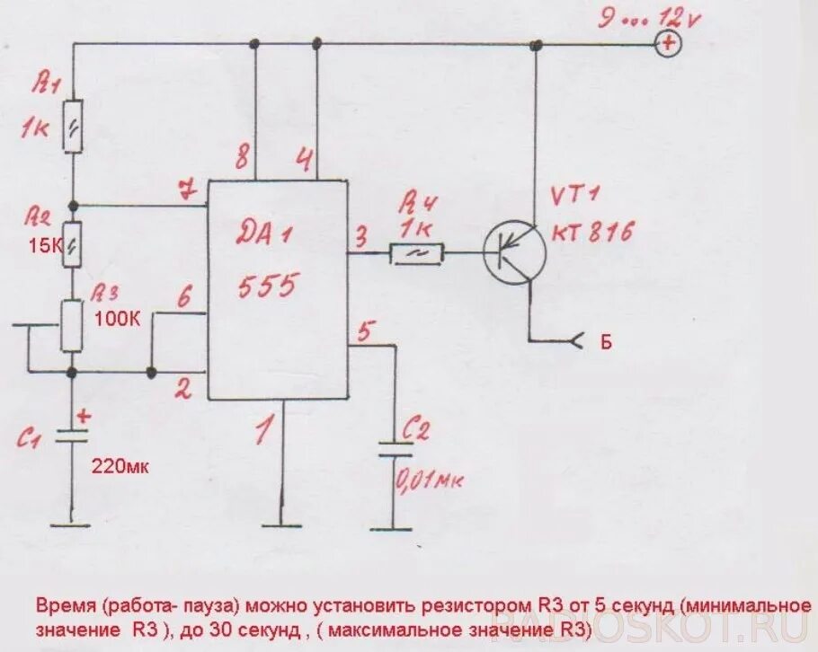 Плавное включение светодиодной. Плавное включение светодиодов 12в схема. Плавное выключение светодиодов 12в схема. Плавное включение и выключение светодиодов 12в схема подключения. Плавное включение светодиодной лампы 220в схема подключения.