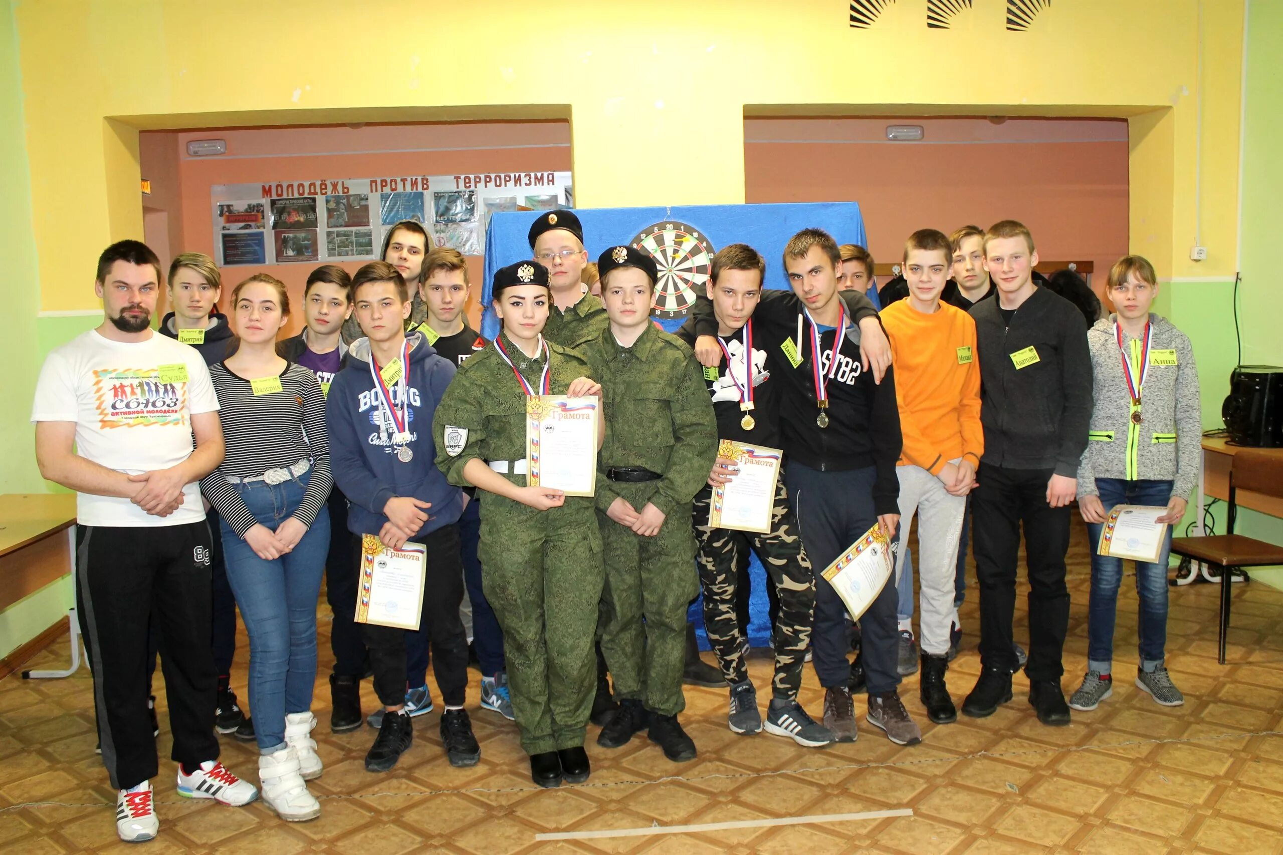 Вакансии красноуральска центр. Красноуральск башкортостан. Красноуральск день города. Школа 3 красноуральск. День города красноуральска фестиваль 2008.