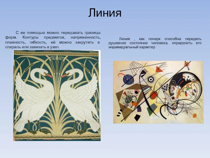 Лет с его помощью можно